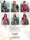 Vantasa By Sethnic Woven Banarasi Silk Party Wear Saree Wholesalers In Surat